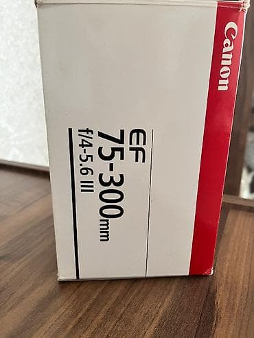 ucuz parca: Canon EF 75-300mm f/4-5.6 III telefoto obyektiv - Fokus məsafəsi — 1