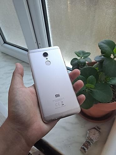 optimal redmi note 9: Redmi 5, 16 GB, rəng - Ağ, Barmaq izi, İki sim kartlı — 4