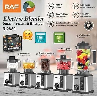 RAF Electric Blender R.2880 – 5-i 1-də çoxfunksiyalı mətbəx cihazı