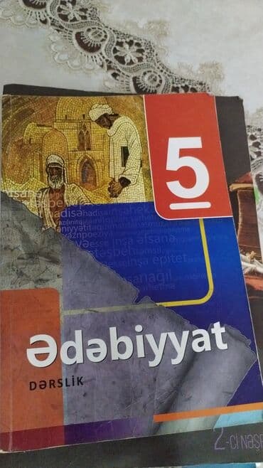samir balakişiyev pdf 1 nəşr: Ədəbiyyat — 17