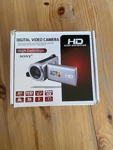 video işıq: HD rəqəmsal video kamera (qutu və aksesuarlarla) Xüsusiyyətlər: - — 1