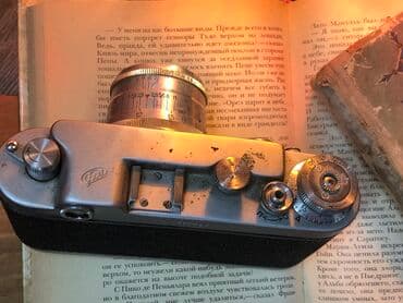 qedimi eşyalar: Sovet uzağ çəkilişlər üçün, açıb-bağlanan optik linza ilə, keçən — 4