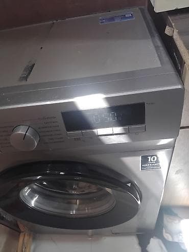Samsung paltaryuyan maşın – ön yükləməli, Digital Inverter