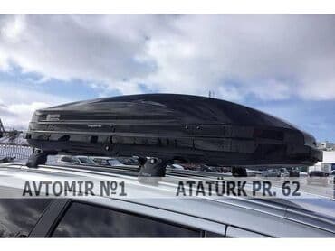 ravon baki satis merkezi: Baqaj 🚙🚒 ünvana və bölgələrə ödənişli çatdırılma 💳birkart və tamkart — 1