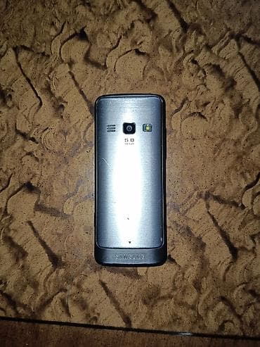 Samsung B2700, 2 GB, rəng - Gümüşü, Düyməli