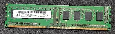 azercell data kart limitsiz internet: Operativ yaddaş - Ram DDR3 2GB - 5 AZN DDR3 4GB - 15 AZN DDR3 — 3