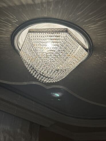 Çılçıraq, 10 və daha çox lampa, Metal