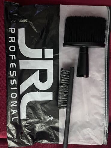 rom pro: Saç qırxan maşın — 8