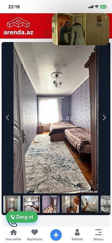 Otag yoldasi axtarilir.Patlament prospekti fexri xiyabanla uzbeuz