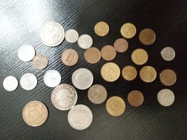 азербайджанский язык подготовка к выпускному экзамену (русский сектор) ответы: Стариные монеты разных годов. Есть монеты 1918 года — 1