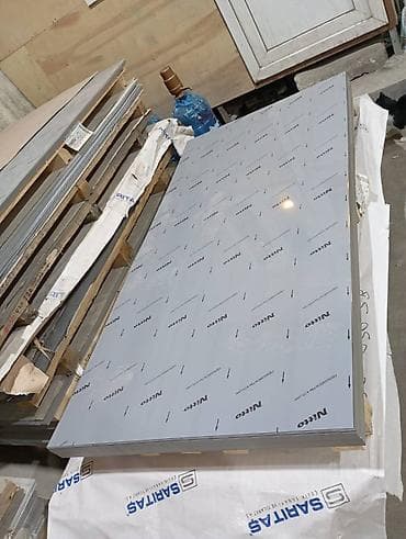 Döşəmə: Məhsul: Paslanmayan polad (nerj) təbəqələr Təsvir: - Marka örtükləri — 1