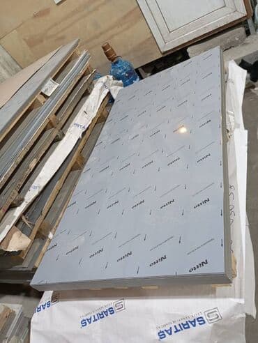 Paslanmaz Nerj Listlerin ve Profil, Uqolniklerin Topdan ve Perakenden