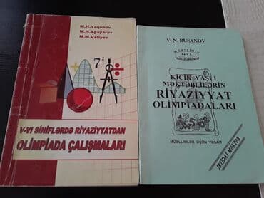 бсо по математике 6 класс 2 полугодие: Riyaziyyat 6-cı sinif, Ünvandan götürmə — 1