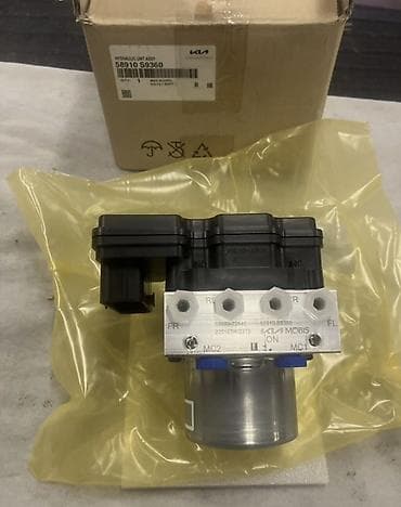 kondisaner mini: İstənilən Model üçün Abs Blokları sorento ucun abs bloku sorento ucun — 3