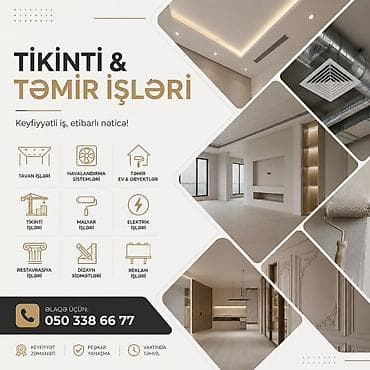 master tools mmc: Tikinti və təmir işləri – keyfiyyətli iş, etibarlı nəticə! Xidmətlər — 1