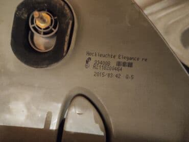 mersedes yan guzgulər: LED, Mercedes-Benz 2015 il, Analoq, Almaniya, İşlənmiş — 3