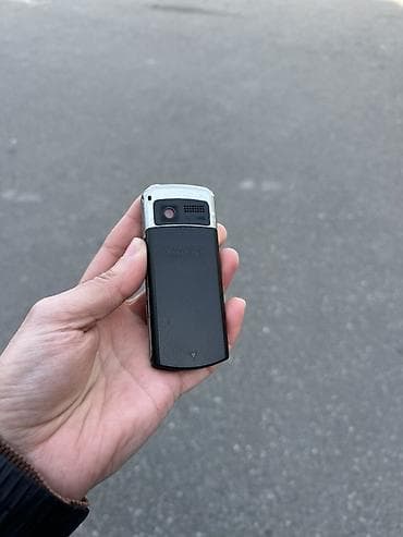 ventilyatorlar satisi: Samsung GT-S3310, Кнопочный — 4