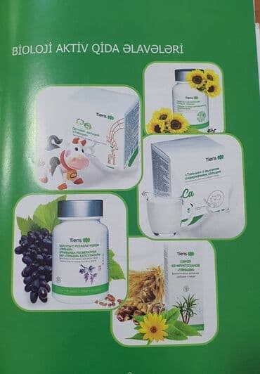 yeni dirnaq modelleri: Tiens markalı gözəllik cihazı – kompakt, futuristik dizaynlı, güzgü — 24