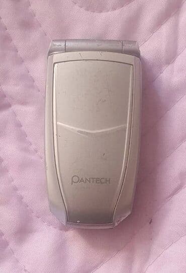 qizil qiymeti 2022: Pantech — 2