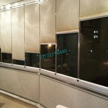 arshia страна производитель: Jaluz perdeler her nov turkiye isdesal — 13