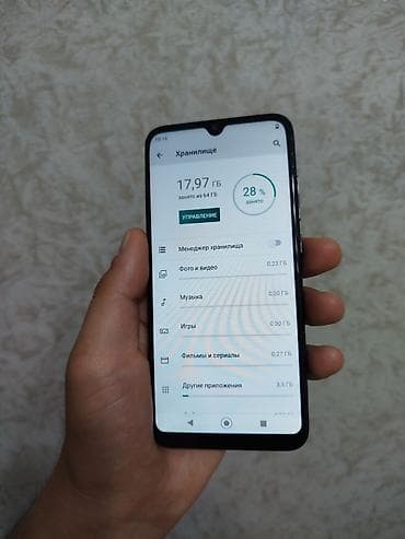 xiaomi miband: Xiaomi A3, 64 ГБ, цвет - Черный, 
 Гарантия, Кнопочный, Сенсорный — 2