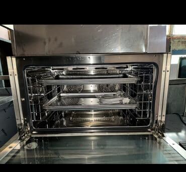 прокат плейстейшен 4: Çörək, Şirniyyət üçün, Pizza, Elektrik, 4 mərtəbəli — 3