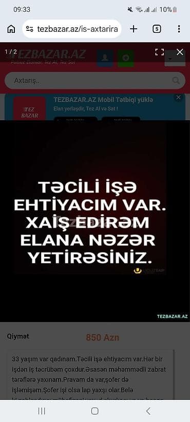 ofisiant xanim isi axtariram: İş axtarıram ətraflı məlumat üçün 0506707717 — 1