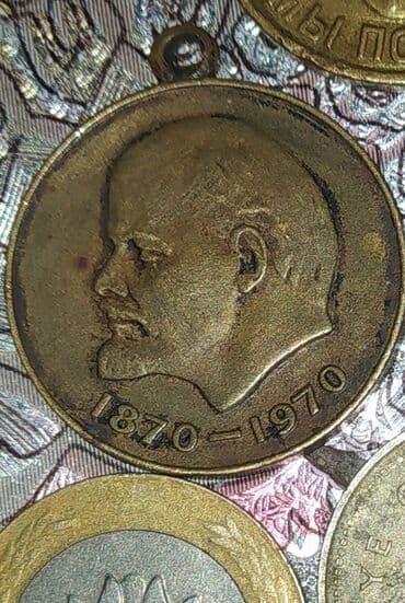 русский язык пособие для абитуриентов учащихся старших классов и преподавателей: Sabirabadda qedimi pul satılır — 11