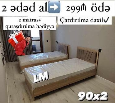 tek neferlik carpayı: Yeni, Təknəfərlik çarpayı, Bazasız, Matras ilə, Siyirməsiz — 1