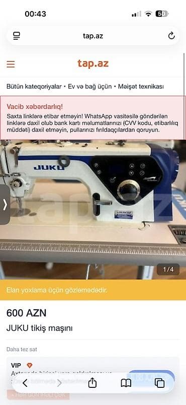 14 pro: JUKU sənaye tipli tikiş maşını və stol komplekti - Brend: JUKU - — 2
