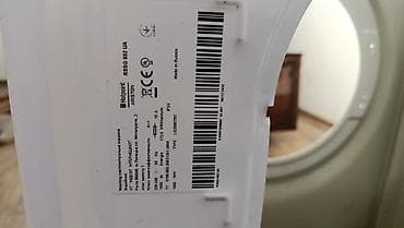 hotpoint: Orijinal İtaliya istehsalı Askoll M326 paltaryuyan nasosu — 5