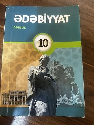Məhsul: “Ədəbiyyat” dərsliyi – 10-cu sinif Təsvir: - Azərbaycan
