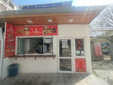 quru süd satışı: VIONA – dönər və un məmulatları köşkü hazır biznes olaraq 3.500 — 5