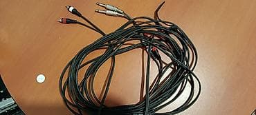 Pioneer DDJ-S1 DJ Controller - 2 deckli, inteqrə olunmuş 4 kanallı — 5