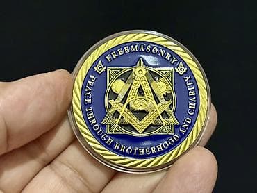 tema sekilleri: Masonluq temalı kolleksiya sikkəsi – “Band of Brothers / Freemasonry” — 2