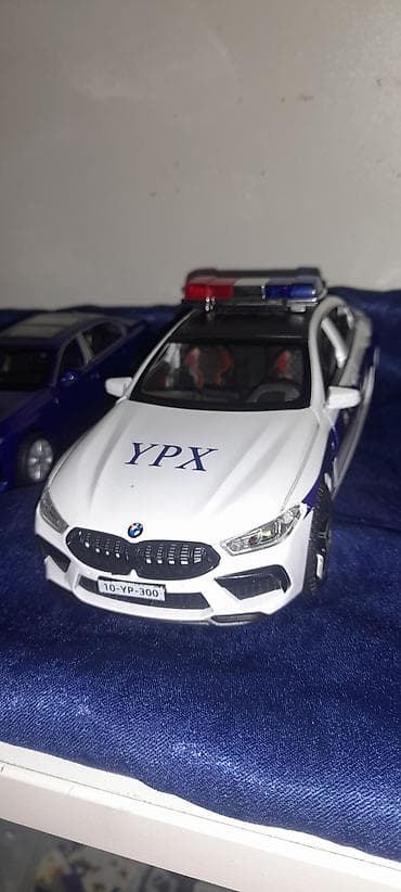 Книги и журналы: Bmw "YPX" 1/24 Ölçü Təzədi hər şeyi işləyir Ünvan hövsanda yerləşir — 1