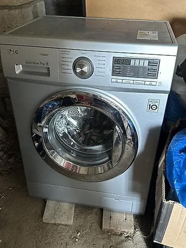 Paltaryuyan maşın LG, 7 kq, Avtomat, Qurutmasız