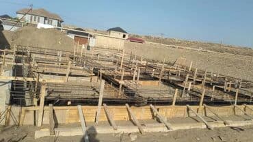 ремонт холодильников на дому: Beton işləri — 3
