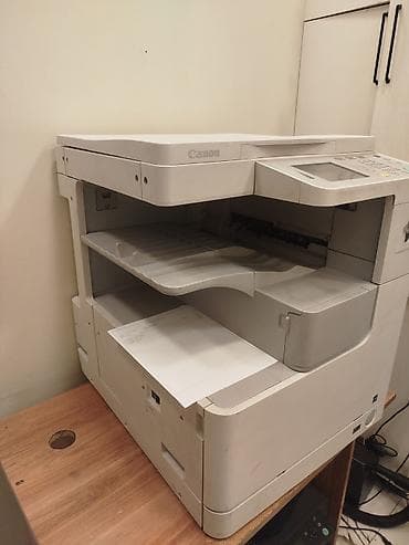 printer lazer: Canon imageRUNNER çoxfunksiyalı ofis qurğusu - Funksiyalar: mono çap — 4
