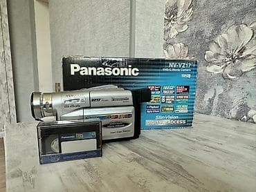 5d mark 4: Panasonic NV-VZ17 VHS-C videokamera satılır. Əsl retro görüntü — 1