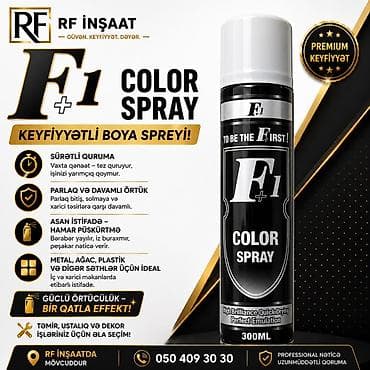 tikkurila boyaları: Sprey boya — 1