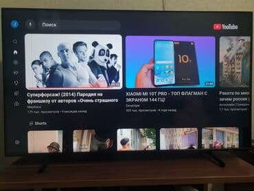 Tofas: Televizor Samsung LED ekran 50" 4K (3840x2160) — 1