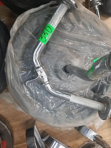 русский язык 2 класс мсо 2: Блин для штанги, Вес: 1 кг, Новый — 6