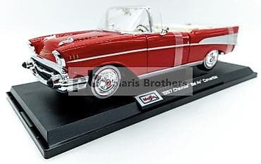 cd disk: Maisto brendindən kolleksiya üçün die-cast avtomobil modelləri — 10