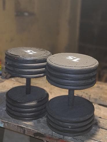 Digər idman və istirahət malları: Girya, Yeni — 4