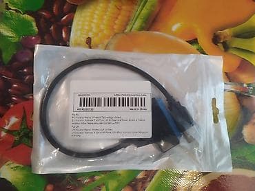 USB 3.0 → SATA adapter kabeli