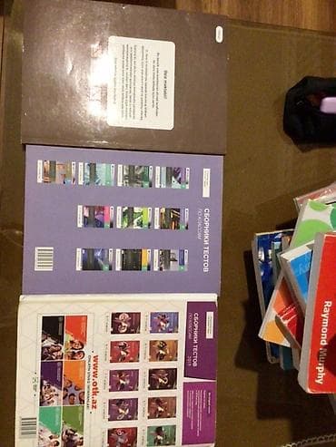 Kitablar və jurnallar: Fənn dərslikləri və testlər toplusundan ibarət məktəb kitabları dəsti — 2