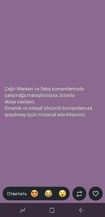 Çağrı mərkəzi operatoru tələb olunur, Aylıq ödəniş lalafo.az -da Çağrı mərkəzi operatoru tələb olunur, Aylıq ödəniş