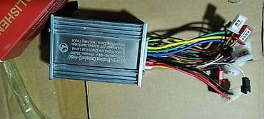 познание мира 2 класс мсо 1: DALISHEN Intelligent Brushless Motor Controller – 350W Xüsusiyyətlər — 5