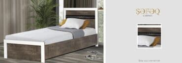 Продукты питания: Новый, Односпальная кровать, Без подьемного механизма, С матрасом, Без выдвижных ящиков — 1